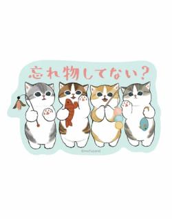 Smartphone Sticker - Kittens With Toys