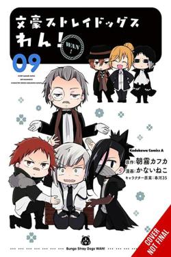 Bungo Stray Dogs: Wan! Vol 9