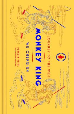 Monkey King: Journey to the West