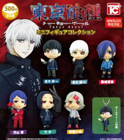 Tokyo Ghoul: Mini Figure Collection (Capsule)