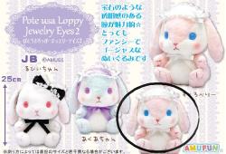 Bunny Plush Big: Strawberry Jewel Eyes