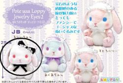 Bunny Plush Big: Ruby-chan Jewel Eyes