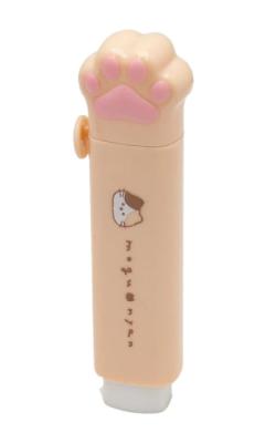 Slider Eraser: Neko Paw