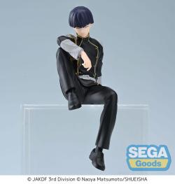 Soshiro Hoshina PM Perching PVC Statue 13 cm