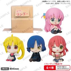 Kessoku Band Sitting Box Ver. PVC Figures 5 cm (Blind Pack)