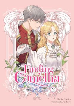 Finding Camellia Vol 2