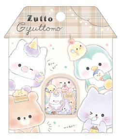 Flake Seal Stickers: Zutto Gyuttomo