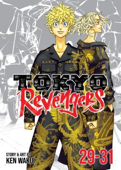 Tokyo Revengers Vol. 29-31