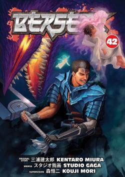 Berserk Vol 42