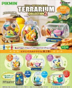 Pikmin Mini Figures 6 cm - Terrarium Collection 2 (Blind Box)