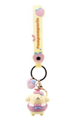 Peach Series: Keychain Pompompurin