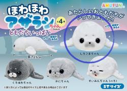 Seal Plush Medium: Lots Of Friends Shirogoma-chan