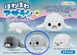 Seal Plush Medium: Lots Of Friends Kani-chan