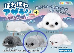 Seal Plush Mini Hanger: Lots Of Friends Kani-chan