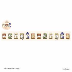 Washi Tape - Vegetable Kitten Squares Beige