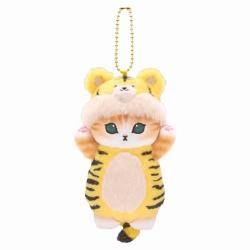 Plush Keychain: Kitten Tiger Pyjama Mascot