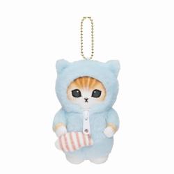 Plush Keychain: Kitten Fluffy Blue Pyjama Mascot