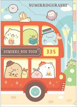 A4 Index Folder: Sumikko Bus Tour