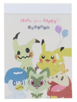 Memo Pad: Make You Happy