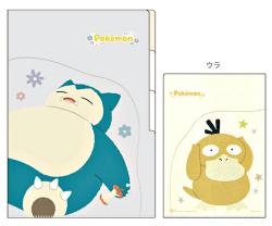 A4 File w/ Tabs: Snorlax & Psyduck