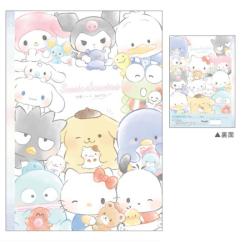 Grid Notebook B5: Sanrio Itsumoissho