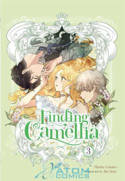 Finding Camellia Vol 3