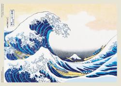 The Great Wave by Hokusai Jigsaw Puzzle 1000 pcs