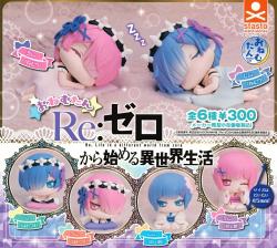 Onemutan Re: Zero - Rem & Ram Version (Capsule)