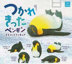 Tsukarekitta Penguin Mascot Figure (Capsule)