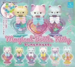 Magical Bottle Kitty Figure (Capsule)