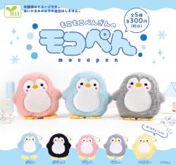 Mocopen - Fuzzy Penguin Plush Keychain (Capsule)