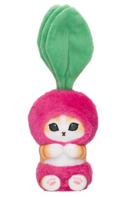 Plush Keychain: Radish Kitten Mascot