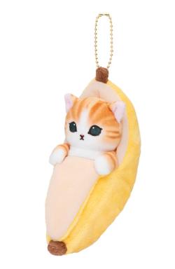 Plush Keychain: Banana Kitten Mascot