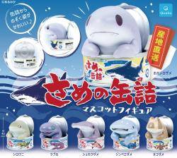 Shark Can Mascot Figure (Capsule)