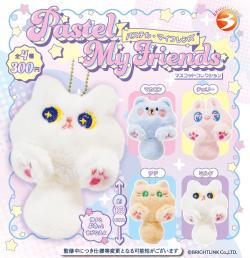 Pastel -My Friends- Plush Keychain (Capsule)