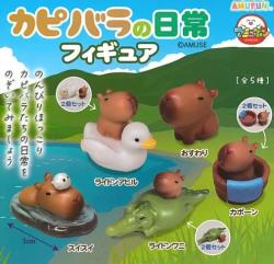 Kapybara Daily Life Mixed Figures (Blind Pack)