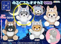 Plush Mini Hanger: Taiga Wolf Costume (Dog)