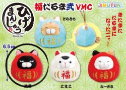 Plush Mini Hanger: Daruma Cats Kuromame