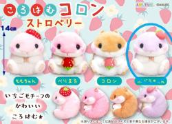 Plush Small: Sweetest Strawberry Budou-chan (Hamster)