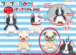 Plush Mini Hanger: Chonky Pup Komame (Dog)