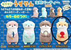 Otter Plush Mini Hangers: Uso-chan w/ Octopus