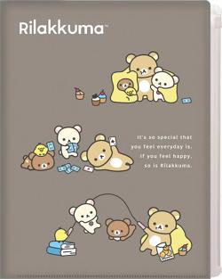 A4 Folder Map: Basic Rilakkuma Dark Beige