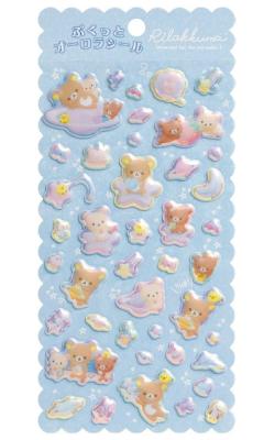 Puffy Stickers: Lazy Days Blue