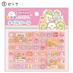 Tile Stickers: Happy Tapioca Convenience Store Pink