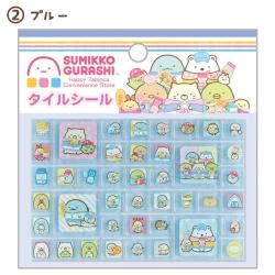 Tile Stickers: Happy Tapioca Convenience Store Blue