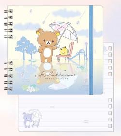 Notebook: Rainy Days With Sun Blue