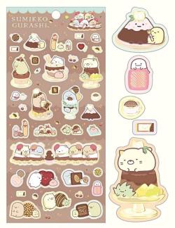 Stickers: Chocolate Faire Milk Chocolate