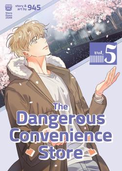 The Dangerous Convenience Store Vol 5