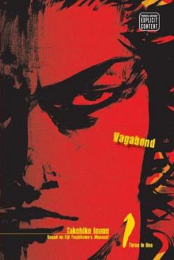 Vagabond Big Edition Vol 1