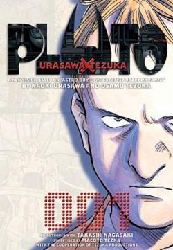 Pluto: Urasawa x Tezuka Vol 1